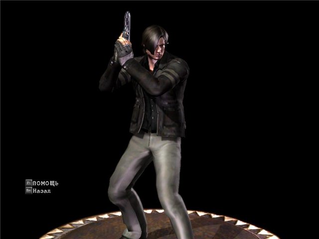 Леон в куртке из Resident evil 6