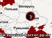 Заражение С-вирусом Украина