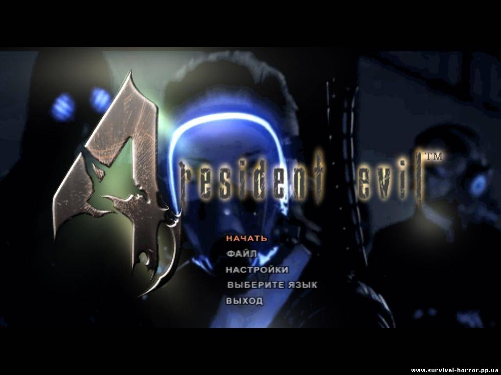 RE 4 Operation Raccoon City меню