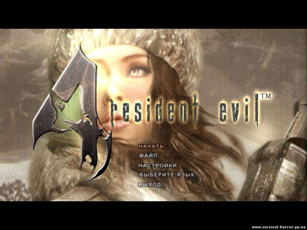 Меню Revelations для RE4