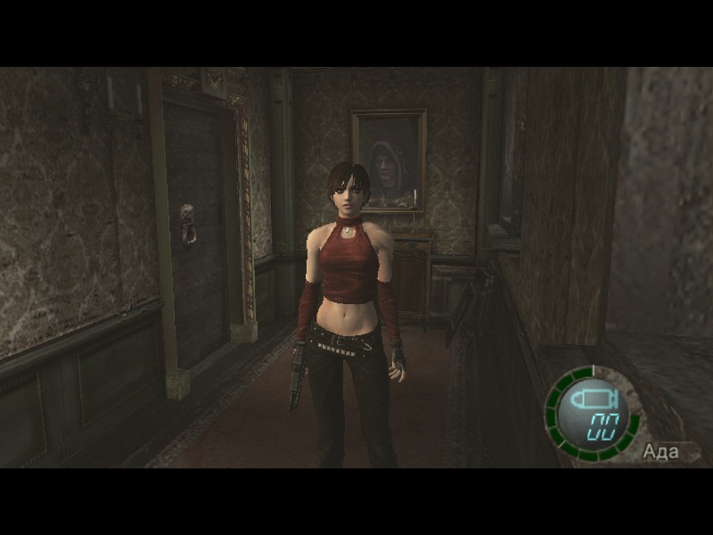 RE0 Rebecca Chambers