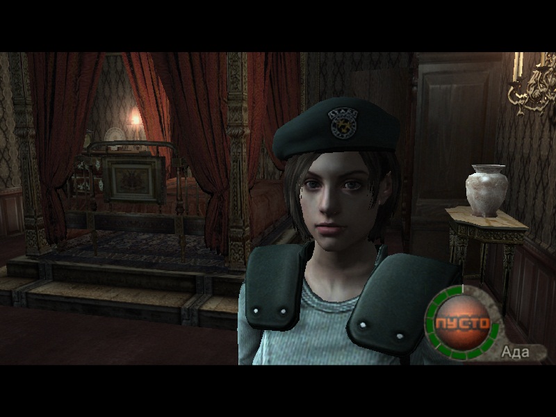 RE1 remake Jill Valentine